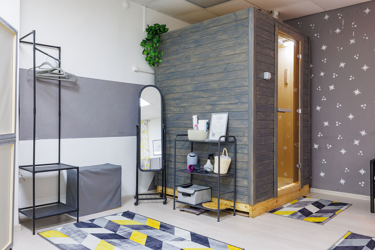 Оздоровительное пространство «Живой Пар»